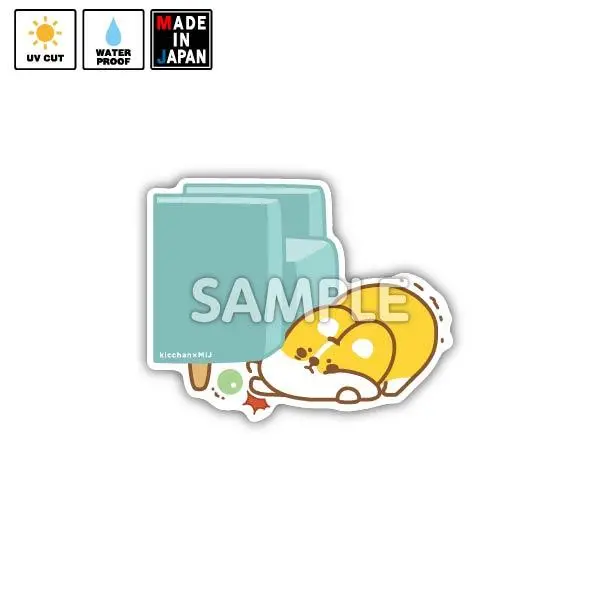 12Tou003　ステッカー　きっちゃん 1