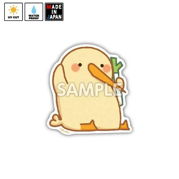 12Tou012　ステッカー　八吉 1