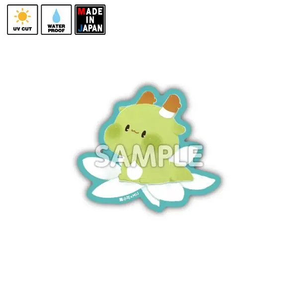 12Tou014　ステッカー　龍小可 1