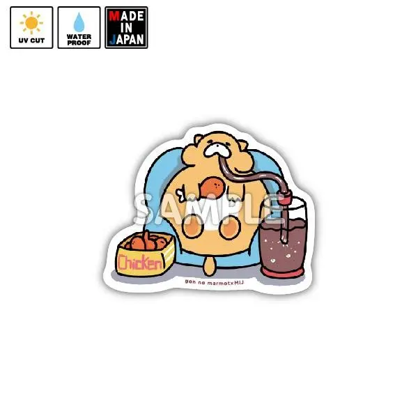12Tou018　ステッカー　タルバガンのゴン　マーモット 1