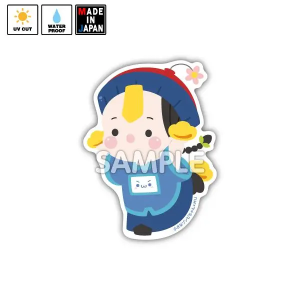 12Tou021　ステッカー　小さなゾンビ　小さなゾンビちゃん　Buddy 1