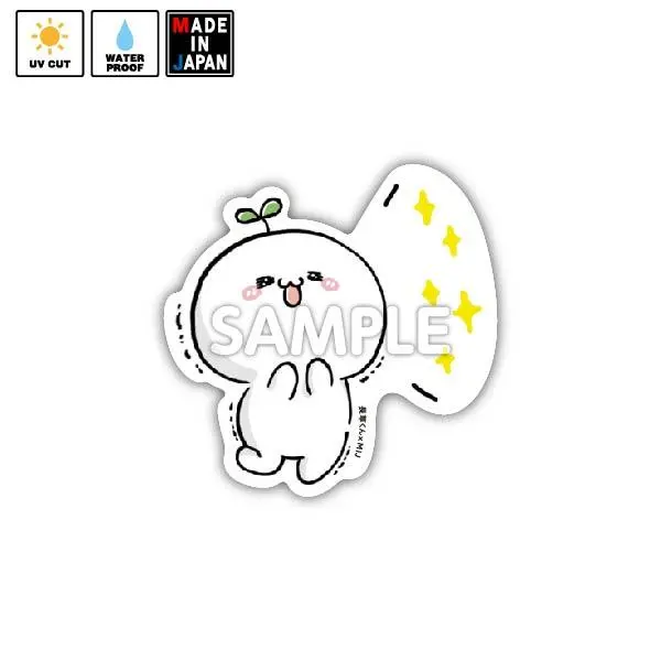 12Tou029　ステッカー　長草くん　長草顔団子 1