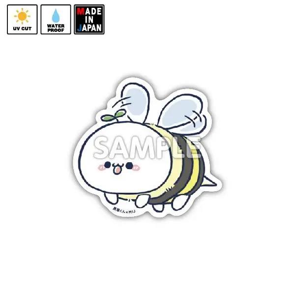12Tou030　ステッカー　長草くん　長草顔団子 1