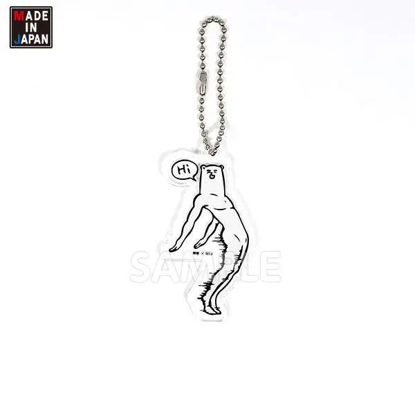 12Tou504ak　アクキー　熊巻　アクリルキーホルダー 1