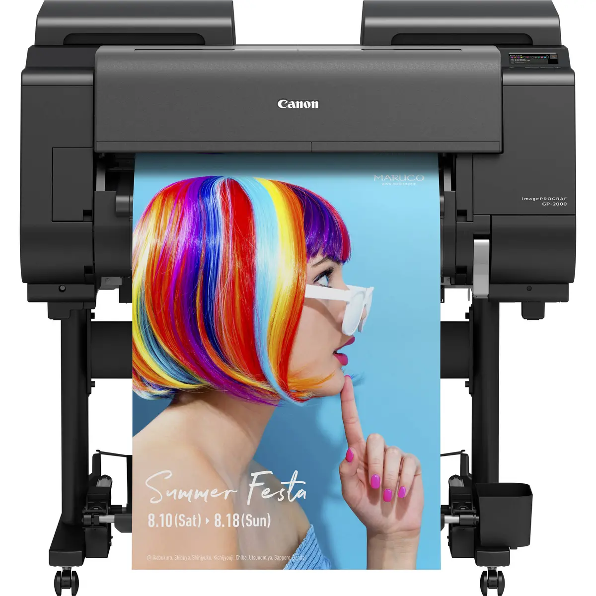$92/Month Canon Imageprograf Gp-2000 24" Large Format Inkjet Printer (5255C002aa) - Upto 2400 X 1200 Dpi Print Resolution 1