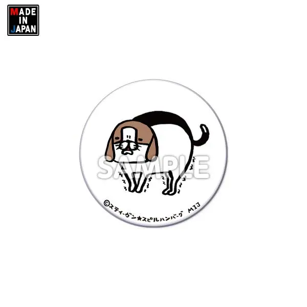 32Hamb003　缶バッジ32mm　パンダと犬　スティーヴン★スピルハンバーグ　梅吉 1