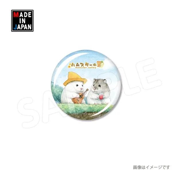 32Hamunosato001　缶バッジ32mm　ハムスターの里 1
