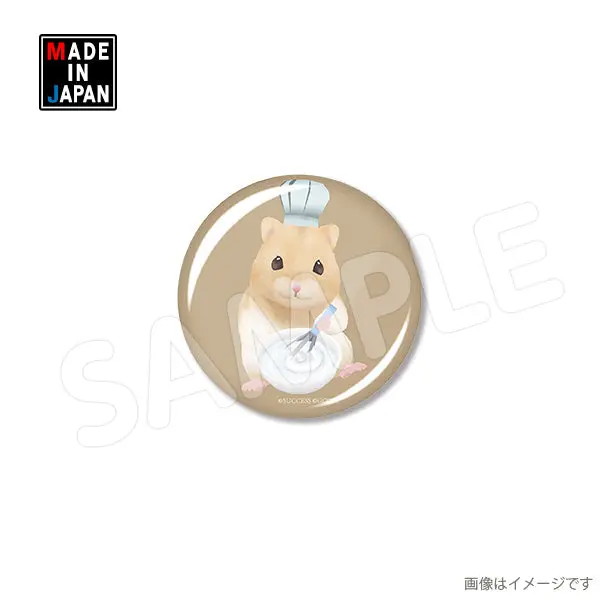 32Hamunosato002　缶バッジ32mm　ハムスターの里 1