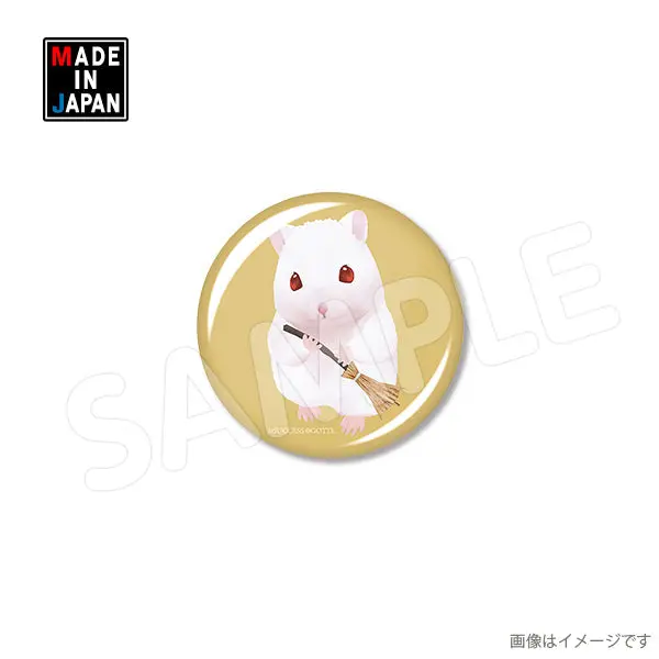 32Hamunosato003　缶バッジ32mm　ハムスターの里 1
