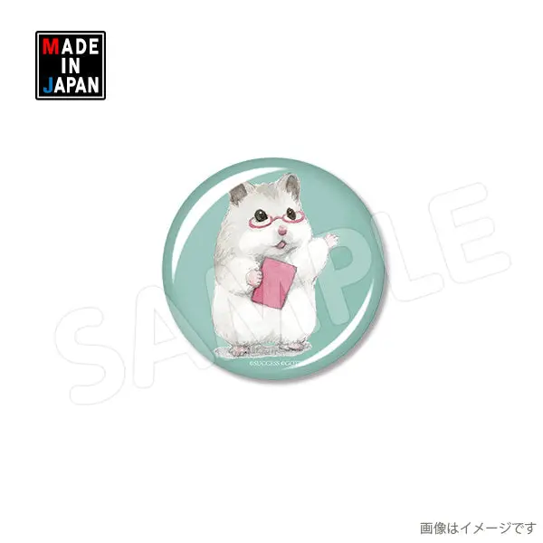 32Hamunosato004　缶バッジ32mm　ハムスターの里 1