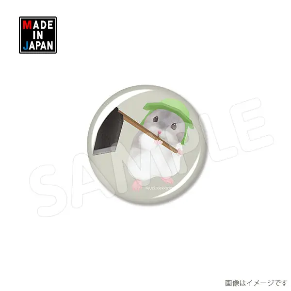 32Hamunosato006　缶バッジ32mm　ハムスターの里 1