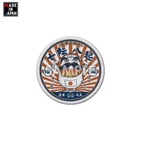 32Hgrk002　缶バッジ32mm　ひげラク商店 1