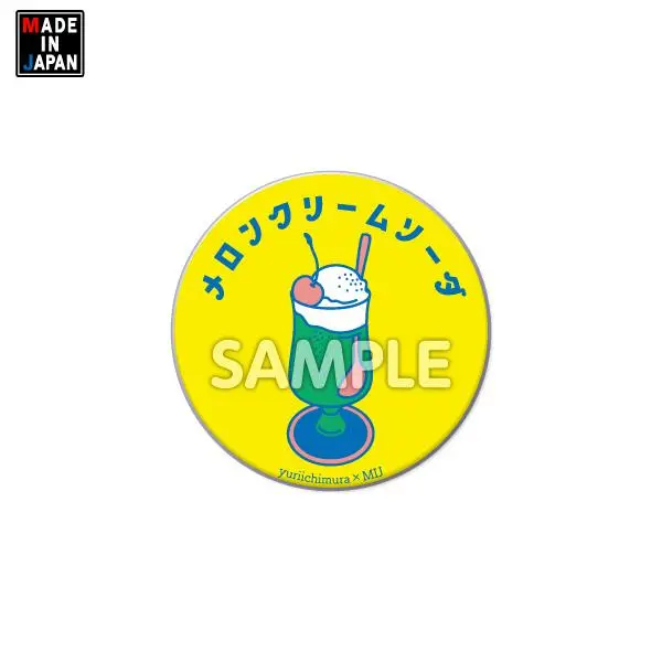 32Itmr001　缶バッジ32mm　市村ゆり　メロンクリームソーダ　喫茶店 1