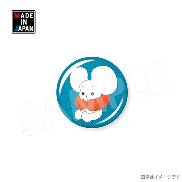 32Itmr005　缶バッジ32㎜　市村ゆり　シラタマ 1