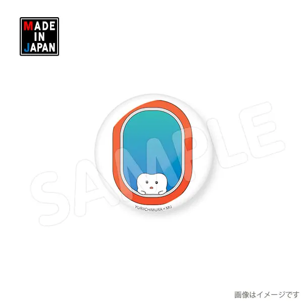32Itmr008　缶バッジ32㎜　市村ゆり　シラタマ 1