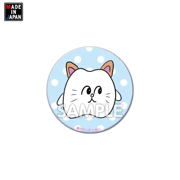 32Ktyome001　缶バッジ32mm　歯のマンガ　カトちゃんの花嫁 1