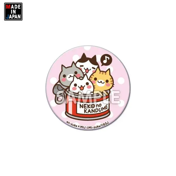 32Mi-Suke001　缶バッジ32mm　ねこの缶詰　みーすけ 1