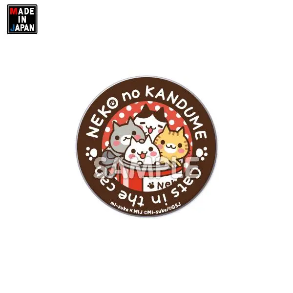 32Mi-Suke002　缶バッジ32mm　ねこの缶詰　みーすけ 1