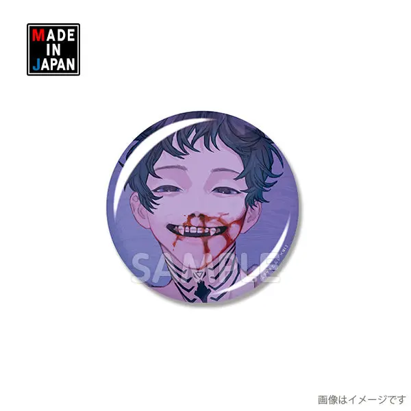 32Murasaki009　缶バッジ　ムラサキヒムシ 1