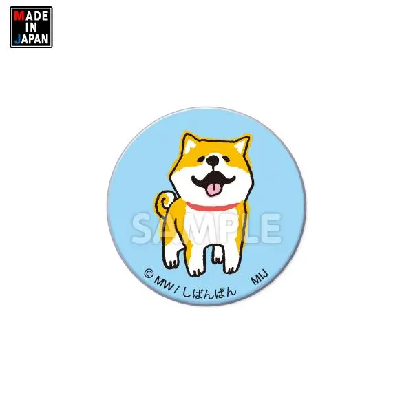 32Shiba001　缶バッジ32mm　しばんばん 1