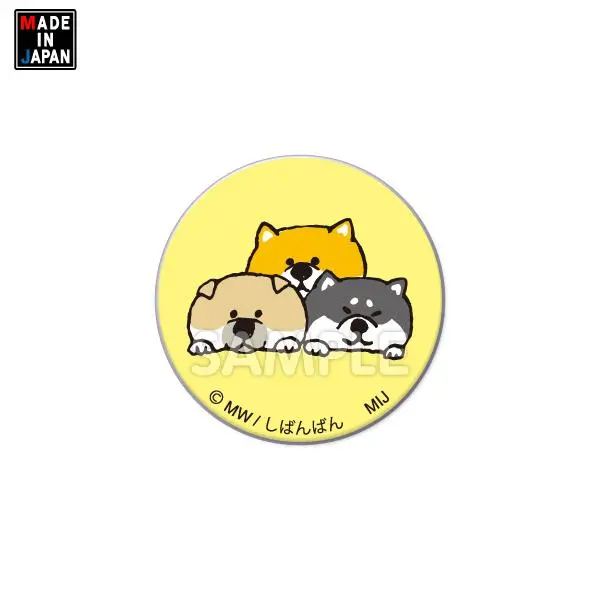 32Shiba006　缶バッジ32mm　しばんばん 1