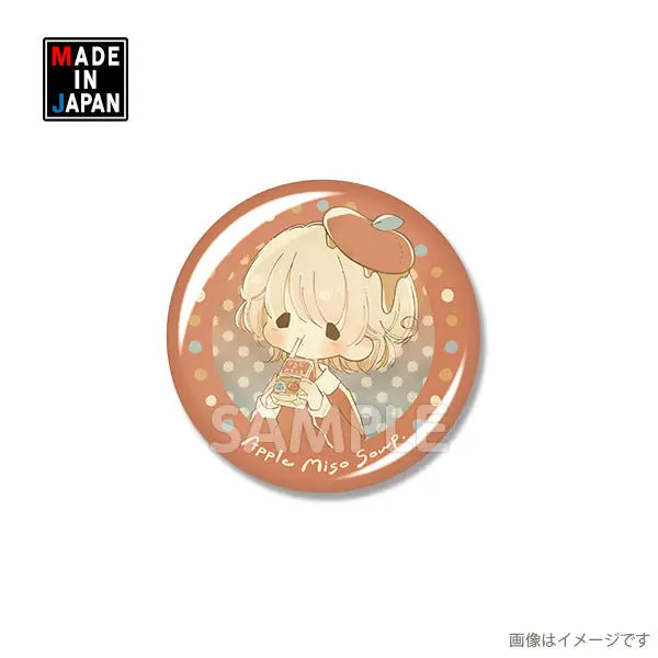 32Tefu005　缶バッジ　てふてふ 1