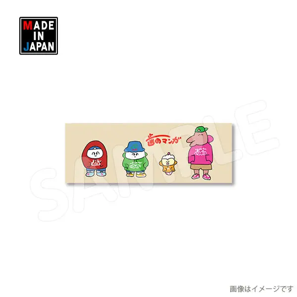 70Ktyome002　缶バッジ70×25　歯のマンガ　カトちゃんの花嫁 1