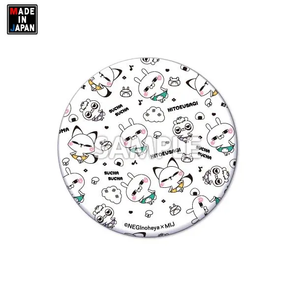 76Negi002　缶バッジ76mm　ひとえうさぎ　Negi　きつめきつね　くまくま 1