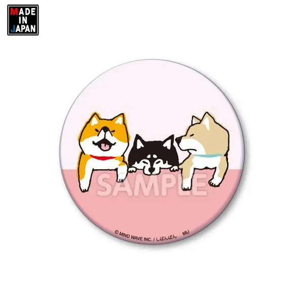 76Shiba001　缶バッジ76mm　しばんばん 1