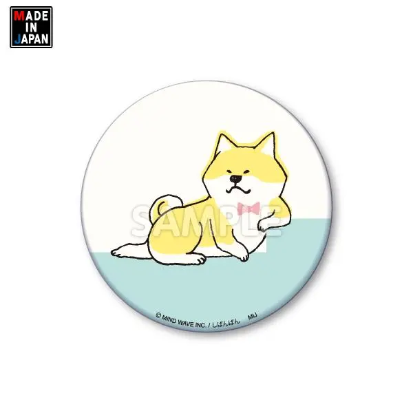76Shiba003　缶バッジ76mm　しばんばん 1