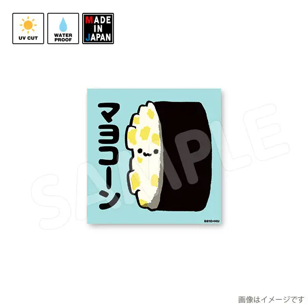 8810012　ステッカー　8810　Hayato 1