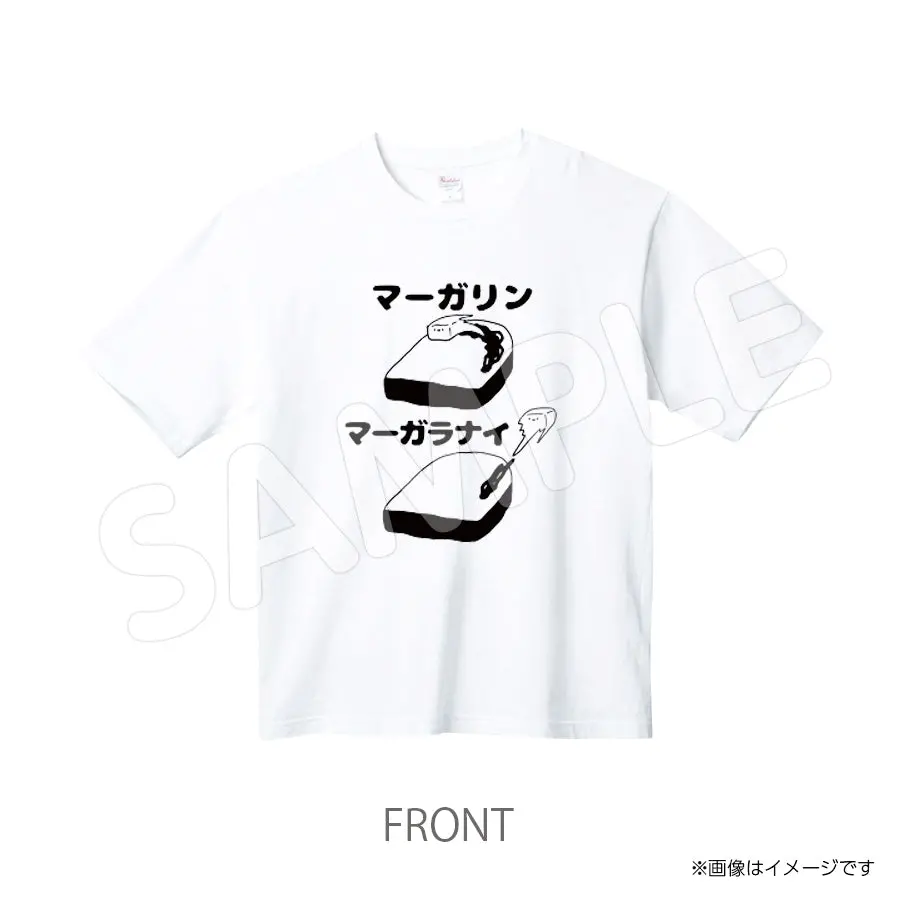 8810512Tw　Tシャツ　8810　Hayato 1