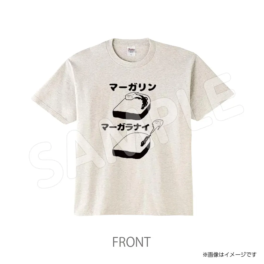 8810513To　Tシャツ　8810　Hayato 1