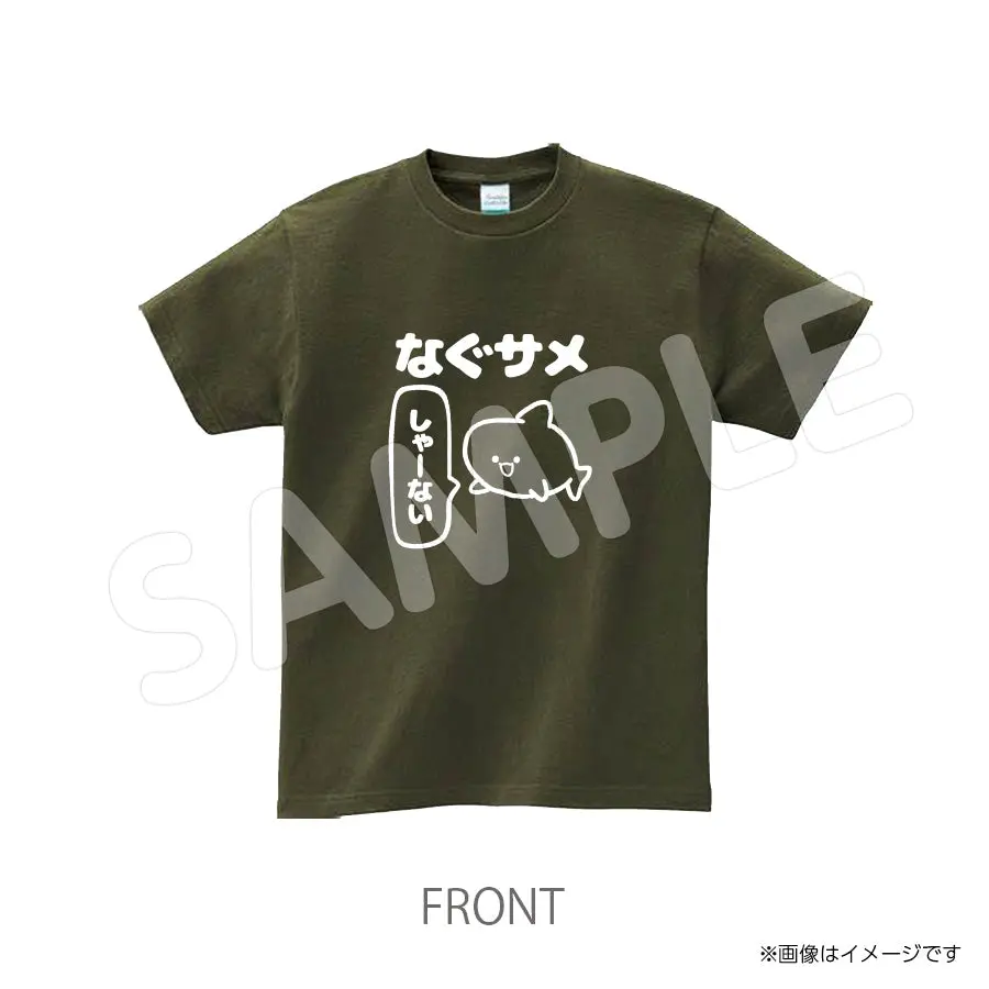 8810515Tg　Tシャツ　8810　Hayato 1
