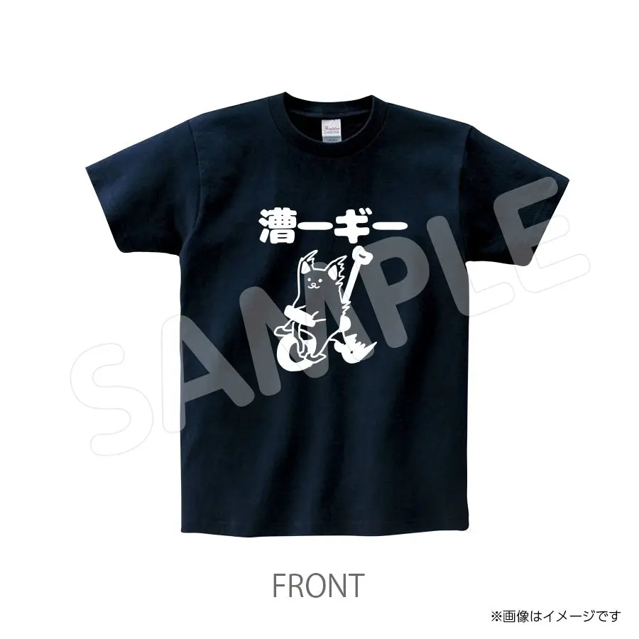 8810516Tn　Tシャツ　8810　Hayato 1