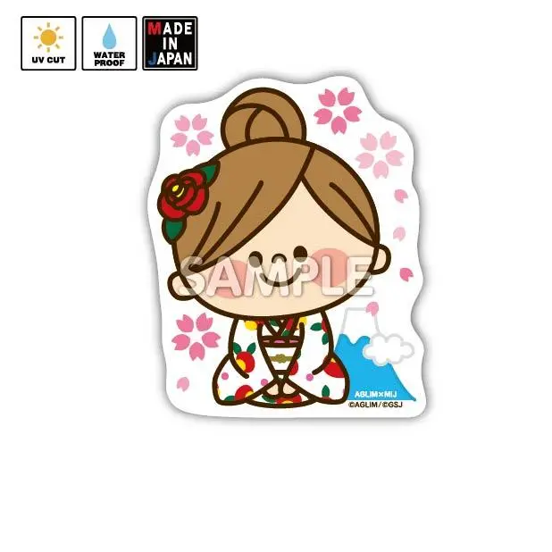 Aglim016　ステッカー　かわいい主婦の1日　アグリム 1