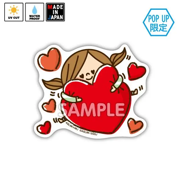 Aglim043　★Pop Up限定★　ステッカー　かわいい主婦の1日　アグリム 1