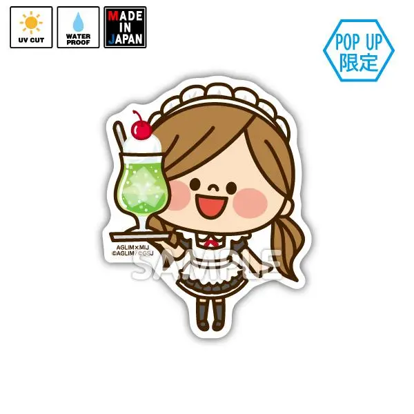 Aglim052　★Pop Up限定★　ステッカー　かわいい主婦の1日　アグリム 1