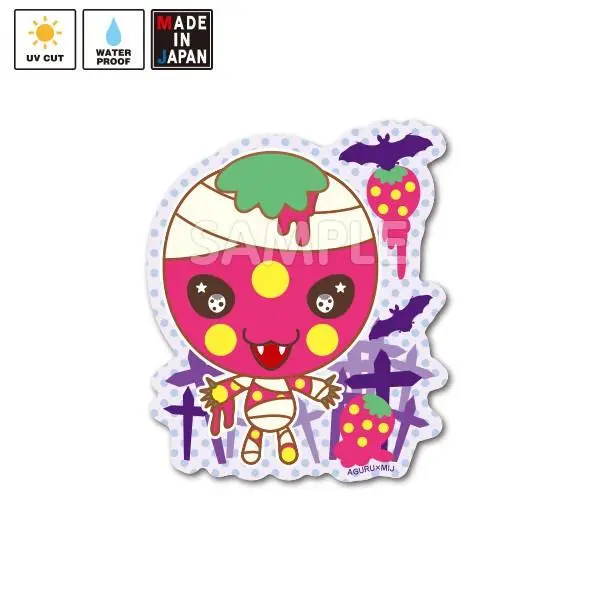 Agr005　ステッカー　むかいあぐる 1