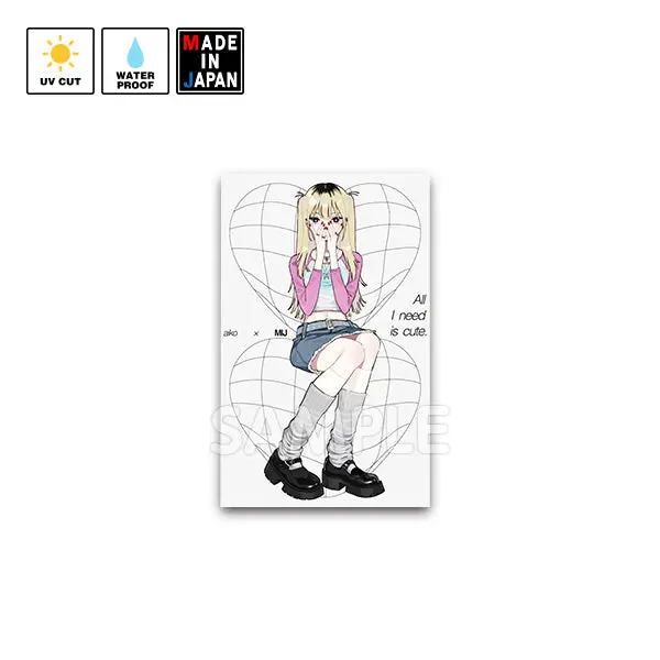 Aiko004　ステッカー　あいこ 1