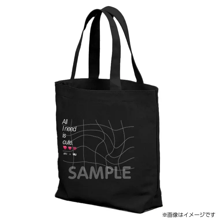 Aiko504bbm　トートバッグ　あいこ 1