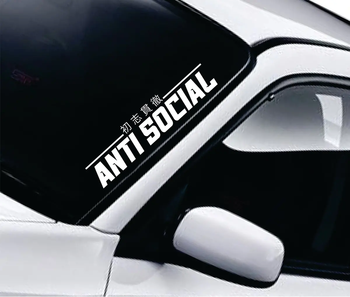 Anti Social V2 Car Decal Truck Window Windshield Banner Jdm Sticker Vinyl Quote Men Meets Club 1