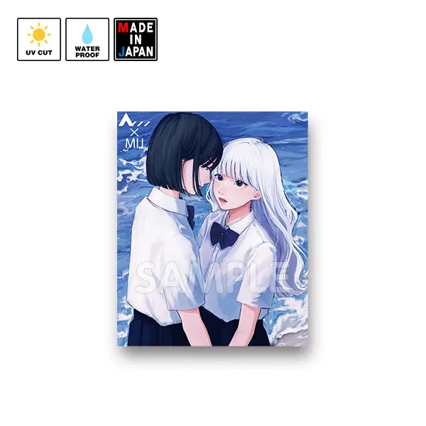 Aoiame010　ステッカー　あおいあめ 1