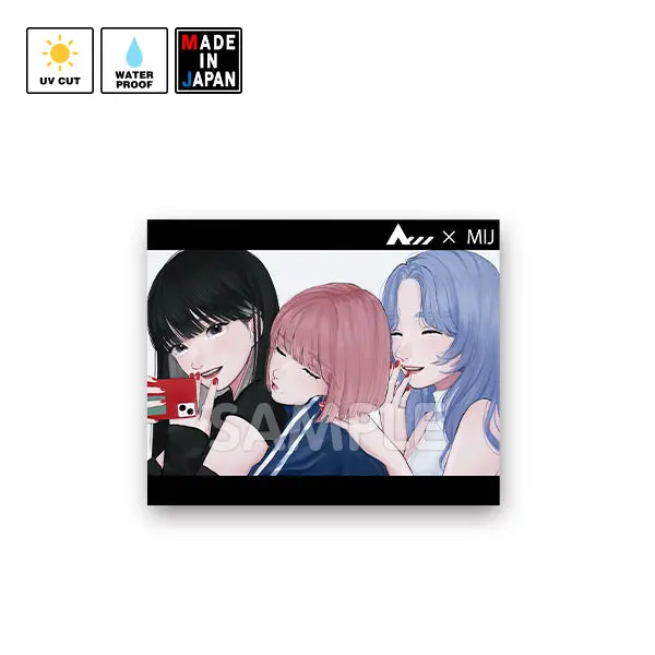Aoiame011　ステッカー　あおいあめ 1