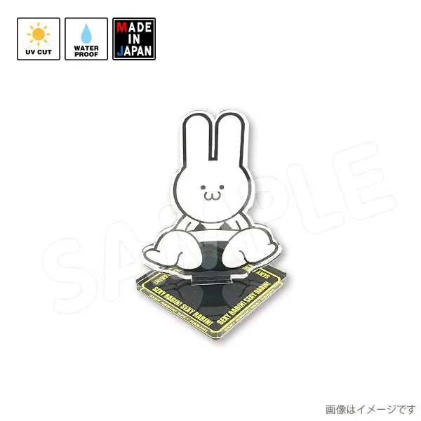 Arai506aks　アクリルスタンド　Arai　ラビン 1