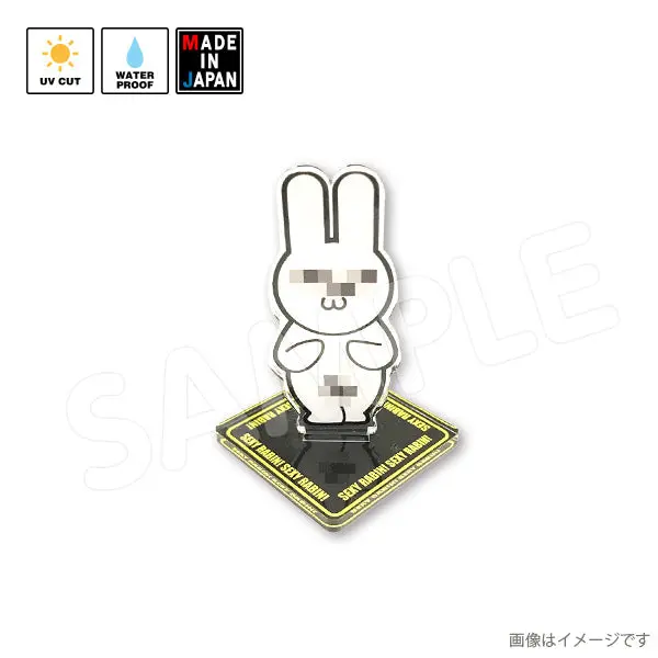Arai508aks　アクリルスタンド　Arai　ラビン 1