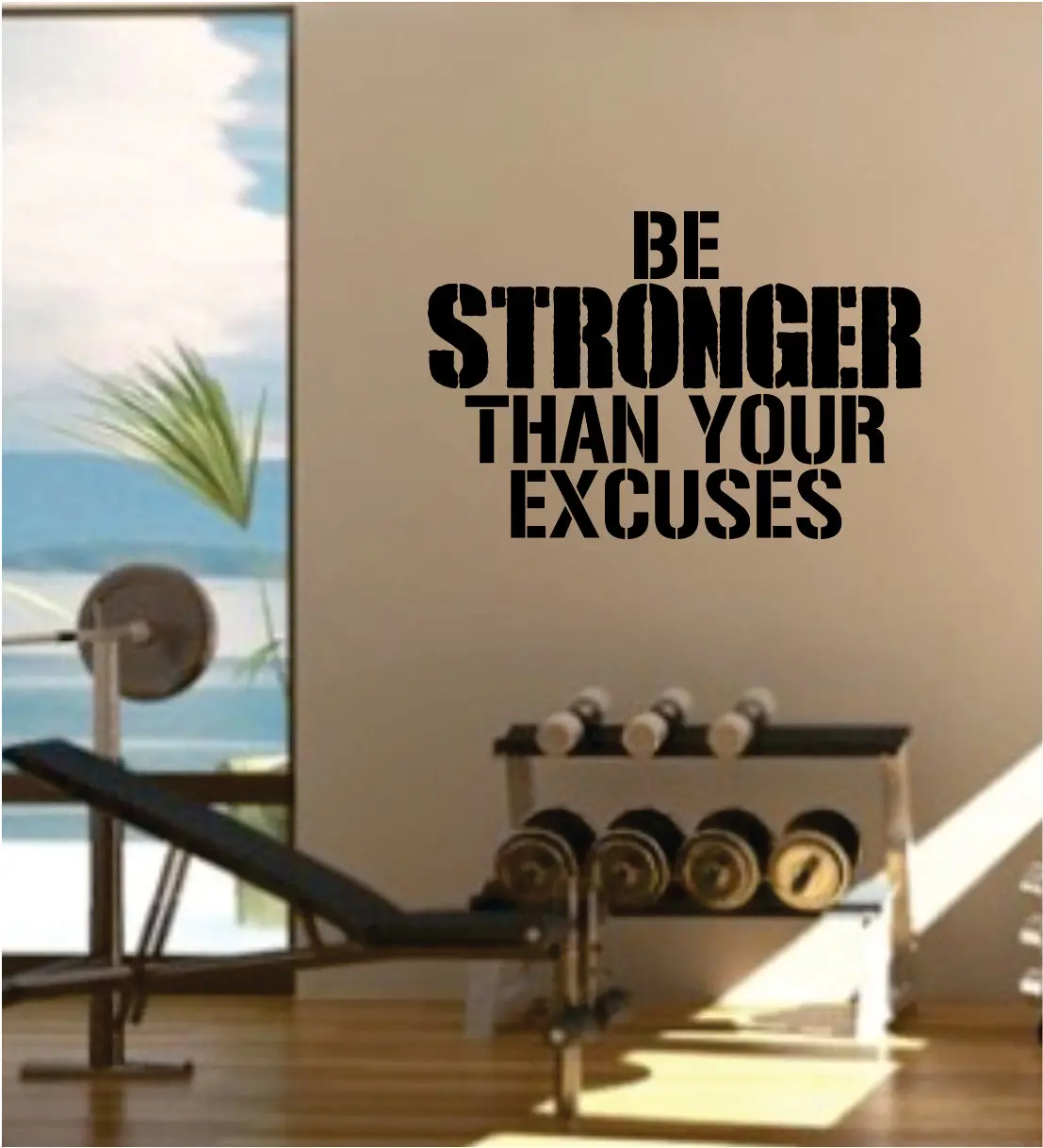 Be Stronger Than Your Excuses Gym Quote Fitness Health Work Out Decal Sticker Wall Vinyl Art Wall Room Decor Weights Lift Dumbbell Motivation Inspirational 1