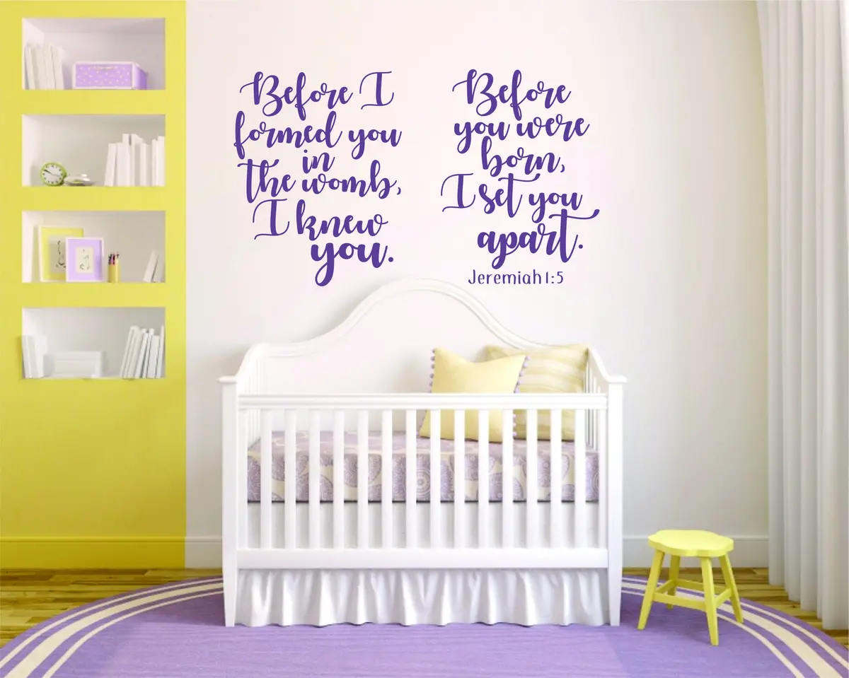 Before I Formed You Quote Wall Decal Sticker Bedroom Art Vinyl Beautiful Inspirational Religious Jeremiah Scripture God Bible Verses Nursery 1