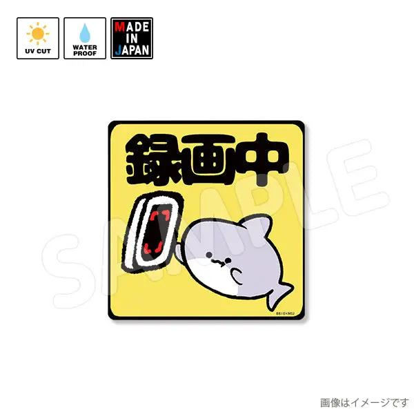 Big8810001　ビッグステッカー　8810　Hayato 1
