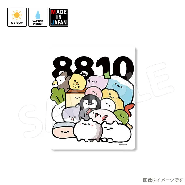 Big8810005　ビッグステッカー　8810　Hayato 1